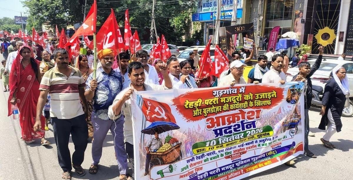 protest5313871269998462762